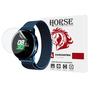 محافظ صفحه نمایش هورس مدل MTBWH مناسب برای ساعت هوشمند سامسونگ Galaxy Watch Active