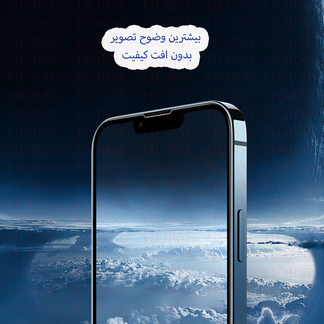 محافظ صفحه نمایش هورس مدل FHGH20 مناسب برای گوشی موبایل شیائومی Redmi 9i Sport / Poco C3