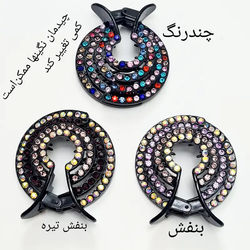 کلیپس مو زنانه مدل سامورایی دم اسبی کد brg SD10