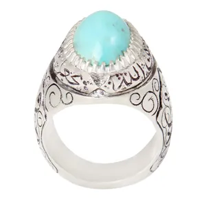 انگشتر نقره مردانه بازرگانی میلادی مدل  سنگ فیروزه طبیعی نیشابور کد AM_2009