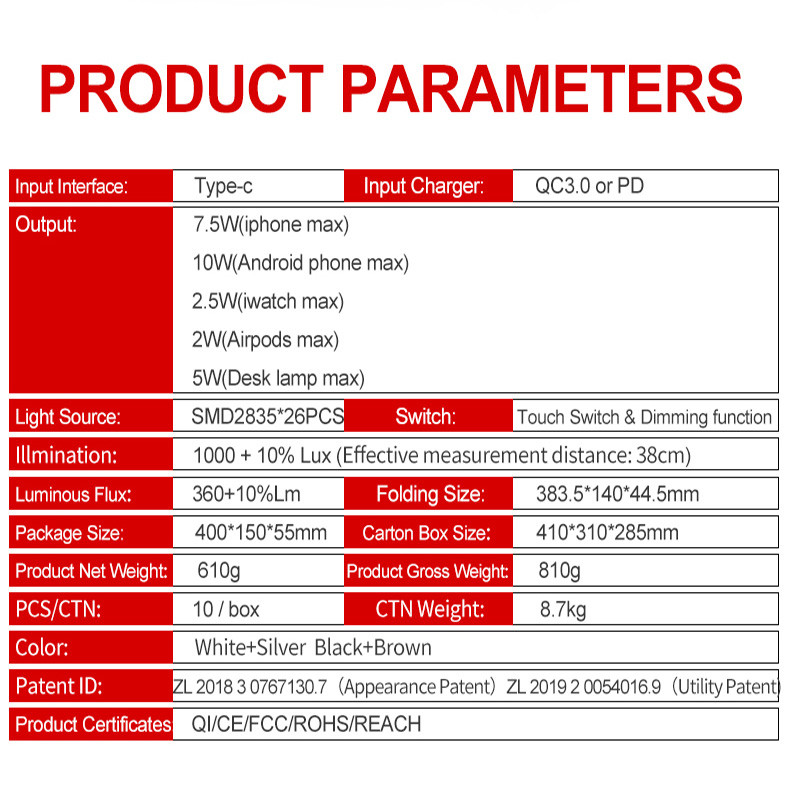 چراغ مطالعه مدل X-1