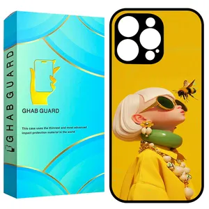 Ghab Guard GCHP16P Cover for Apple iPhone 16 Pro