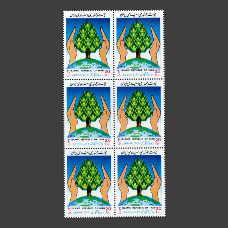 تمبر یادگاری مدل روز درختکاری مجموعه 6 عددی 