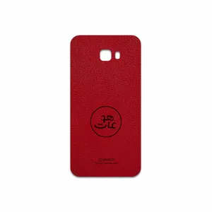 MAHOOT RL-MAH Cover Sticker for Samsung Galaxy C7 Pro