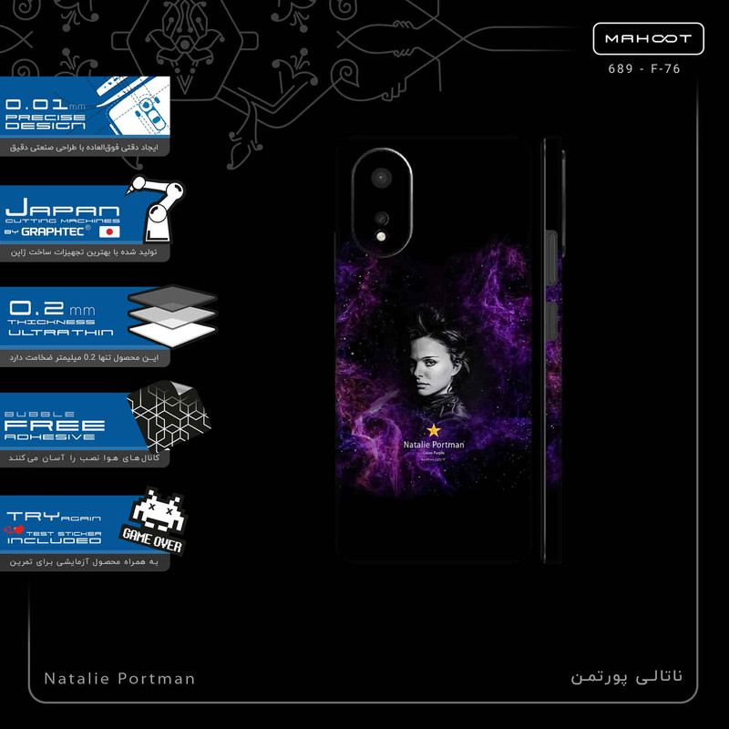 برچسب پوششی ماهوت مدل Natalie Portman-FullSkin مناسب برای گوشی موبایل اپو A38