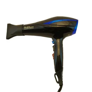 سشوار فیلیپس مدل PH-8230