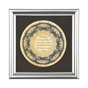 تابلو دیواری طرح مذهبی وان یکاد کد 60002123