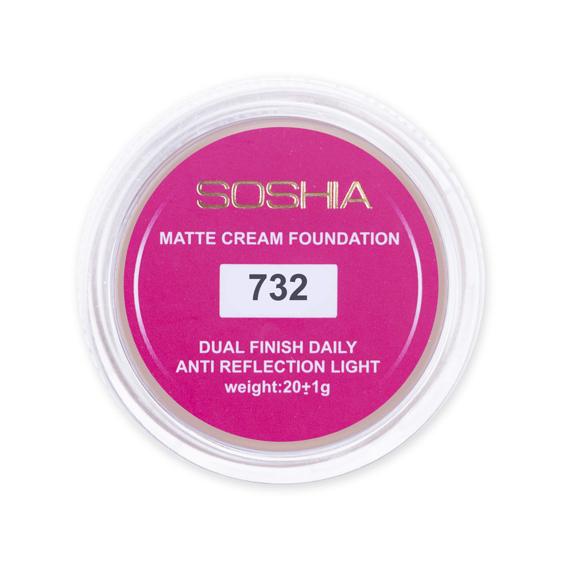 کرم گریم سوشیا مدل دوآل فینیش شماره 732