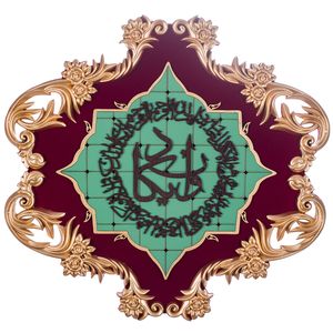 تابلو مدل مخمل طرح آیه وان یکاد کد A8