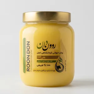 روغن حیوانی نیمه جامد - 750 گرم