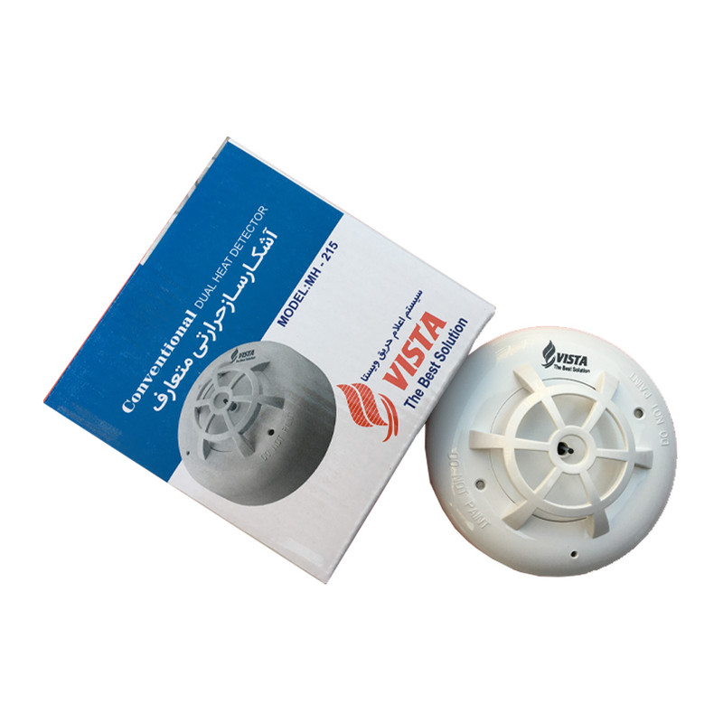 دتکتور اعلام حریق ویستا مدل MH-215 دتکتور اعلام حریق ویستا مدل MH-215