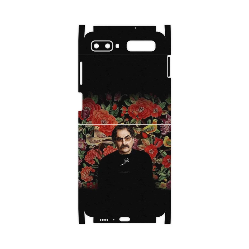 برچسب پوششی ماهوت مدل Shahram Nazeri-FullSkin مناسب برای گوشی موبایل سامسونگ Galaxy Z Flip