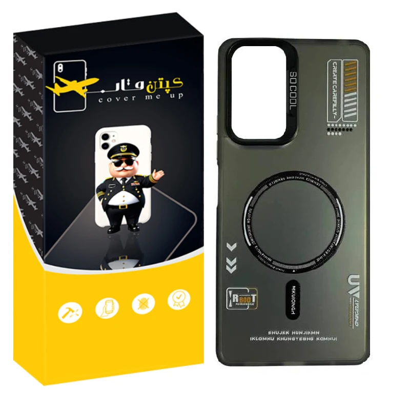 کاور کپتن قاب مدل SO COOL طرح UV مناسب برای گوشی موبایل شیائومی Redmi Note 10 4G / Note 10s / Poco M5s