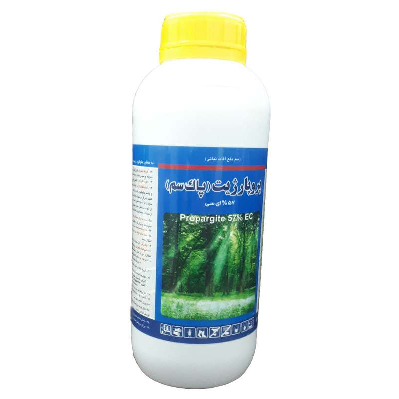 سم پروپارژیت پاک سم مدل امایت حجم 1 لیتر