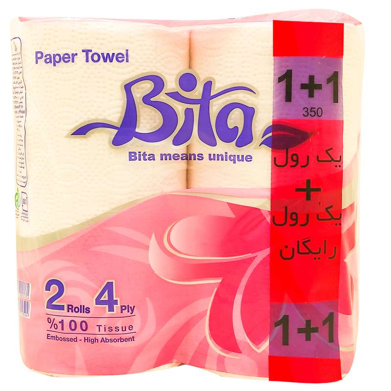 دستمال حوله ای بی تا مدل BI_HOLE-EEI350 بسته 2 عددی