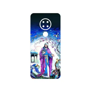 MAHOOT Hafiz Cover Sticker for Nokia 7.2