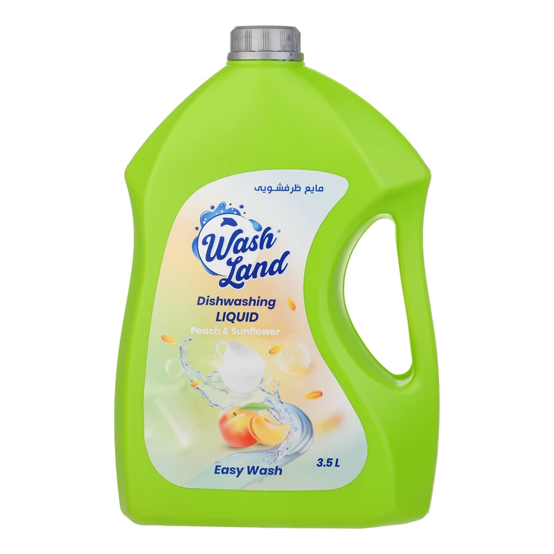 مایع ظرفشویی هلو واش لند مدل Easy wash حجم 3.5 لیتر