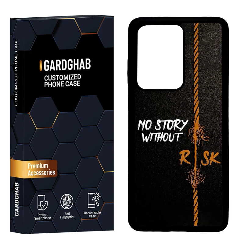 کاور گارد قاب مدل پشت گلس پسرانه مناسب برای گوشی موبایل سامسونگ  Galaxy S20 Ultra