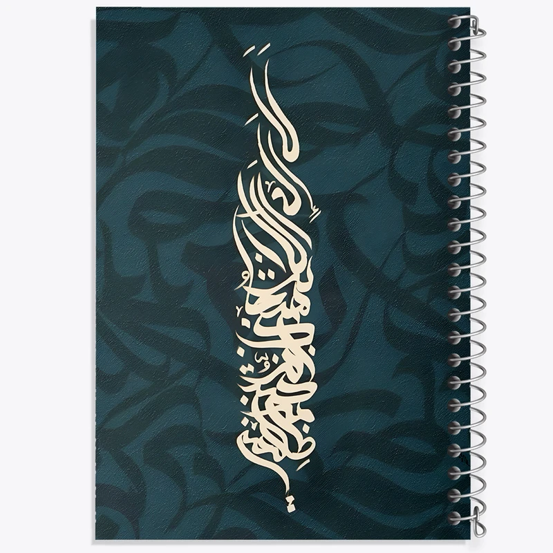 دفتر ژورنال نویسی 50 برگ خندالو مدل نقطه ای طرح تایپوگرافی کد F5045