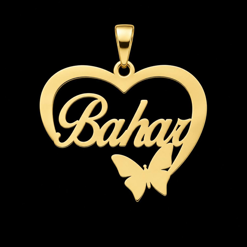آویز گردنبند طلا 18 عیار زنانه لیردا طرح اسم بهار کد 05 124080