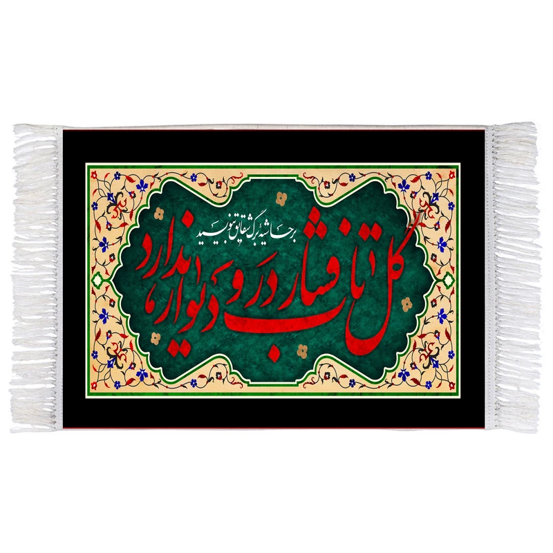 فرش ماشینی دیوارکوب اطلس آبی مدل گل تاب فشار در و دیوار ندارد T4233
