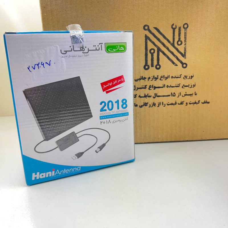 آنتن رومیزی هانی مدل 2018 987