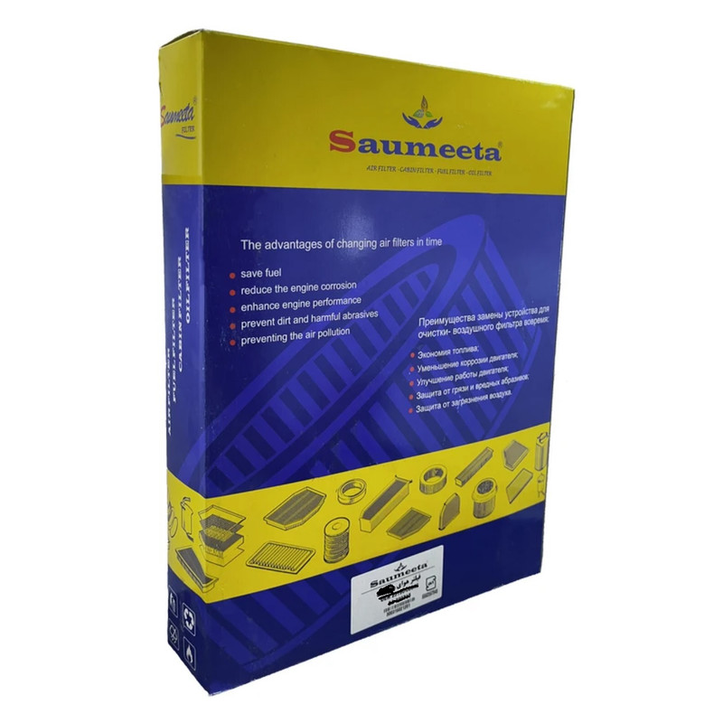 فیلتر هوا خودرو سومیتا مدل SA 300352 مناسب برای پیکاپ ایسوزو دی مکس DMAX