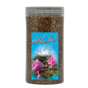 دانه اسپند پاک شده ممتاز شمیم اشک گل - 100 گرم