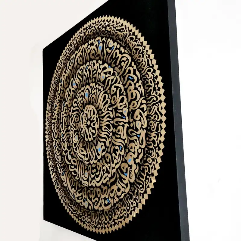 تابلو نقاشی خط طرح آیه الکرسی