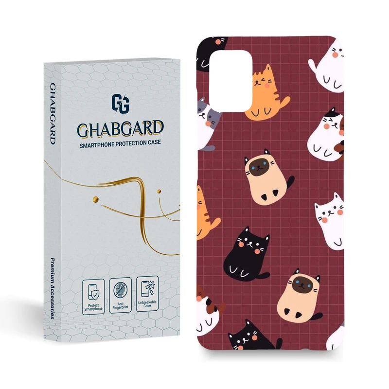 کاور قاب گارد مدل فانتزی مناسب برای گوشی موبایل سامسونگ galaxy a51