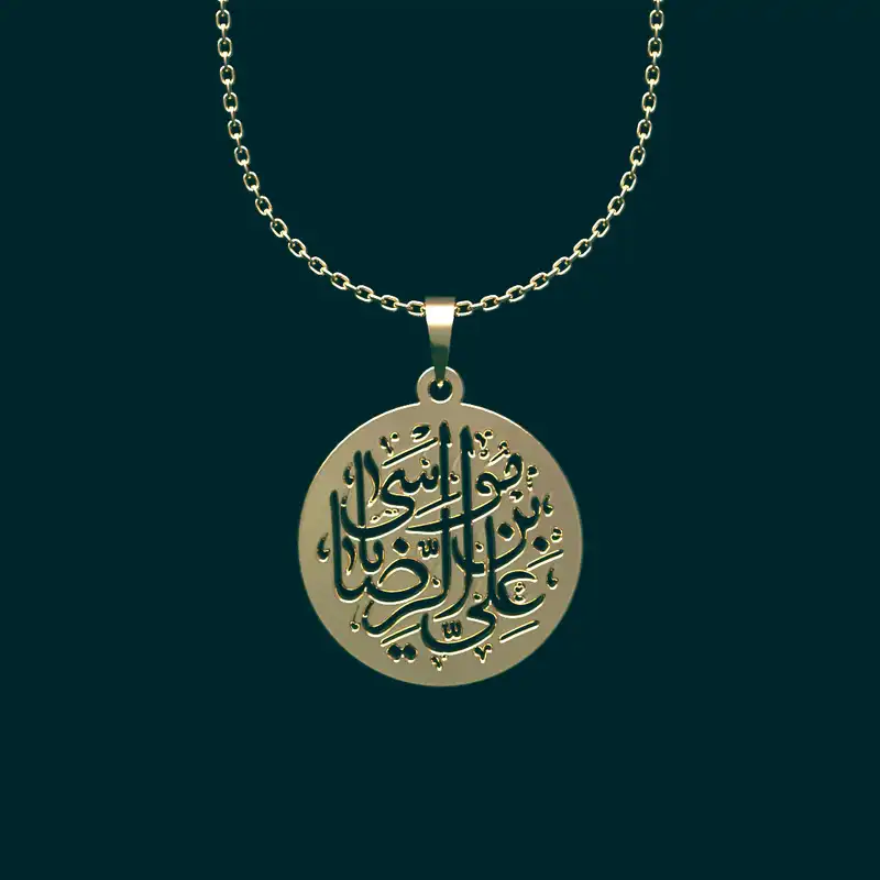 گردنبند طلا 18 عیار زنانه مدوپد مدل لوزی کد CA11038