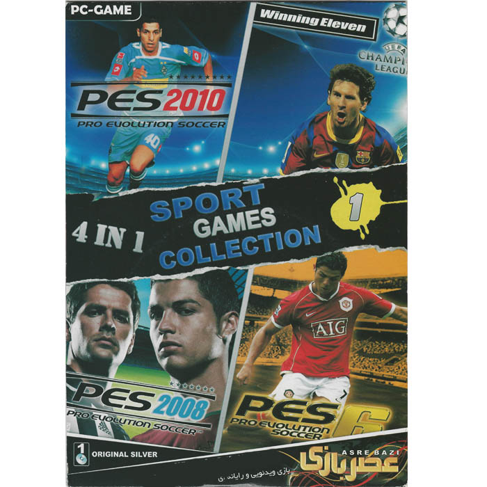 بازی Sport Games Collection مخصوص PC