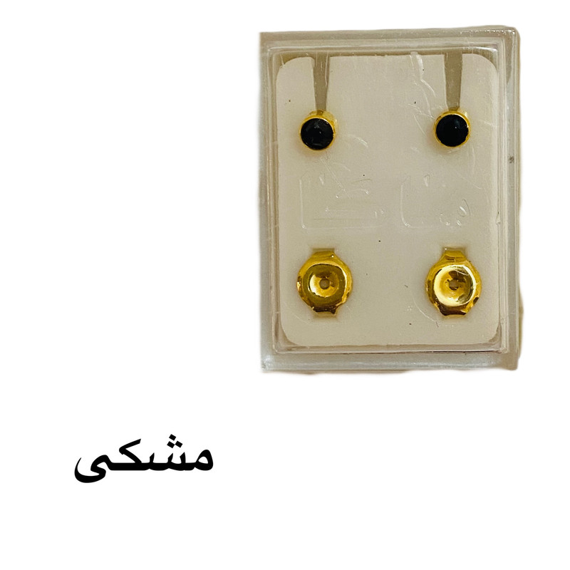 گوشواره زنانه مدل ساکا مدل نگین دار