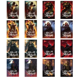 کتاب سریر شیشه ای اثر سارا جی ماس ترجمه افشین اردشیری نشر باژ 16 جلدی 