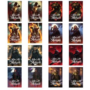 کتاب سریر شیشه ای اثر سارا جی ماس ترجمه افشین اردشیری نشر باژ 16 جلدی