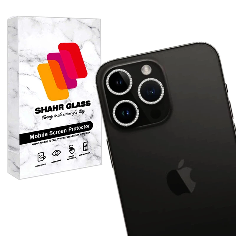  محافظ لنز دوربین رینگی شهر گلس مدل DIAMONDLSH مناسب برای گوشی موبایل اپل iPhone 14 Pro Max