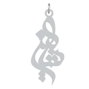 آویز گردنبند نقره کرابو طرح شاهین مدل Kn2-802