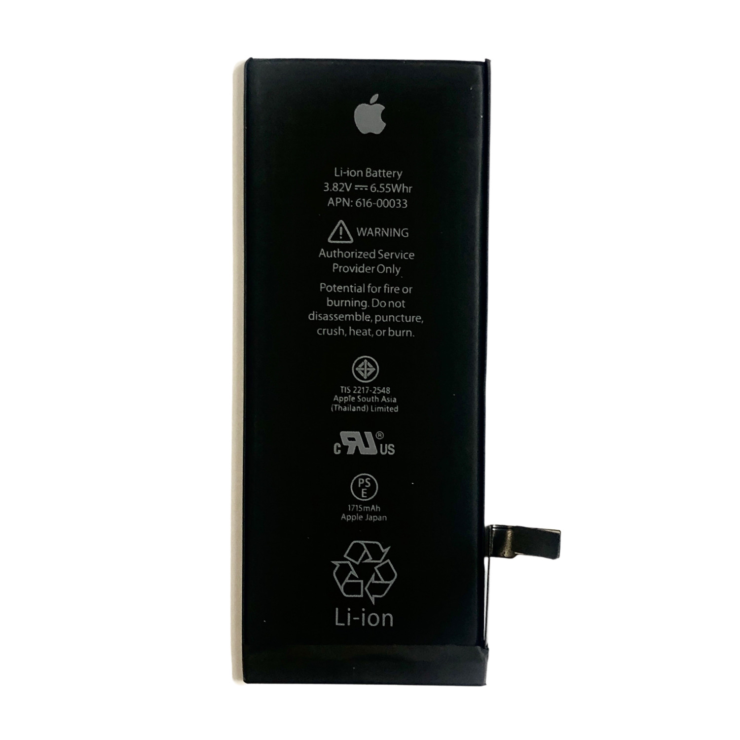 باتری موبایل مدل APN_IP6S ظرفیت 1715 میلی امپر ساعت مناسب برای گوشی موبایل اپل iphone 6s