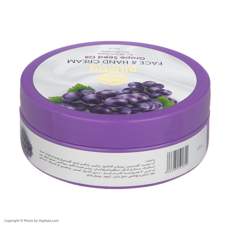 کرم مرطوب کننده دیلمون مدل Grape Seed Oil حجم 200 میلی لیتر