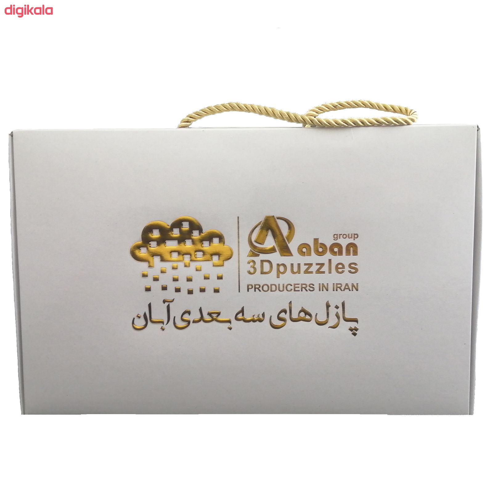 ساختنی آبان مدل مورچه main 1 2