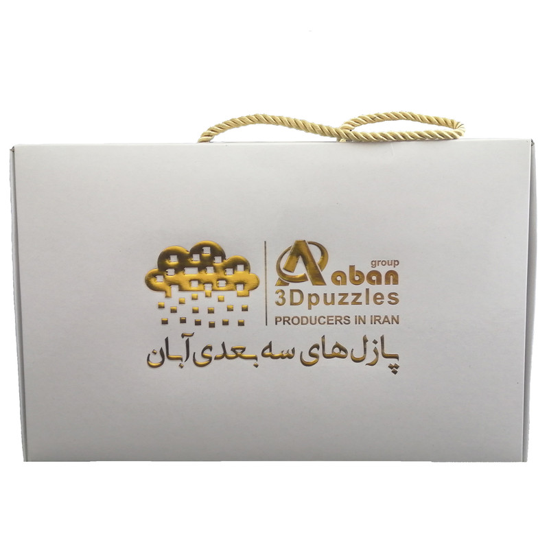 ساختنی آبان مدل بولدوزر