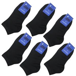 جوراب ساق کوتاه مدل 7 بسته 6 عددی