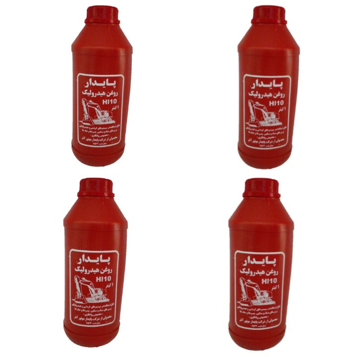 روغن هیدرولیک پایدار مدل HL10 حجم 1 لیتر بسته 4 عددی
