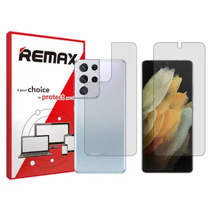 Remax HyGEL transparent display screen protector suitable for Samsung Galaxy S21 Ultra mobile phones along with the back of the phone