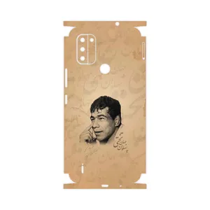 MAHOOT Gholamreza_Takhti-FullSkin Cover Sticker for Nokia C31