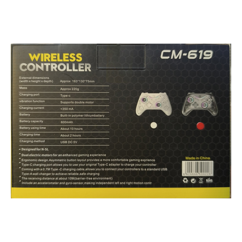 دسته بازی بیسیم مدل CM-619