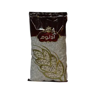 لوبیا سفید آدلوم - 900 گرم