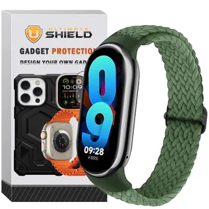 بند آلتیمیت شیلد مدل Braided Solo مناسب برای ساعت هوشمند شیائومی Mi band 8/9/10