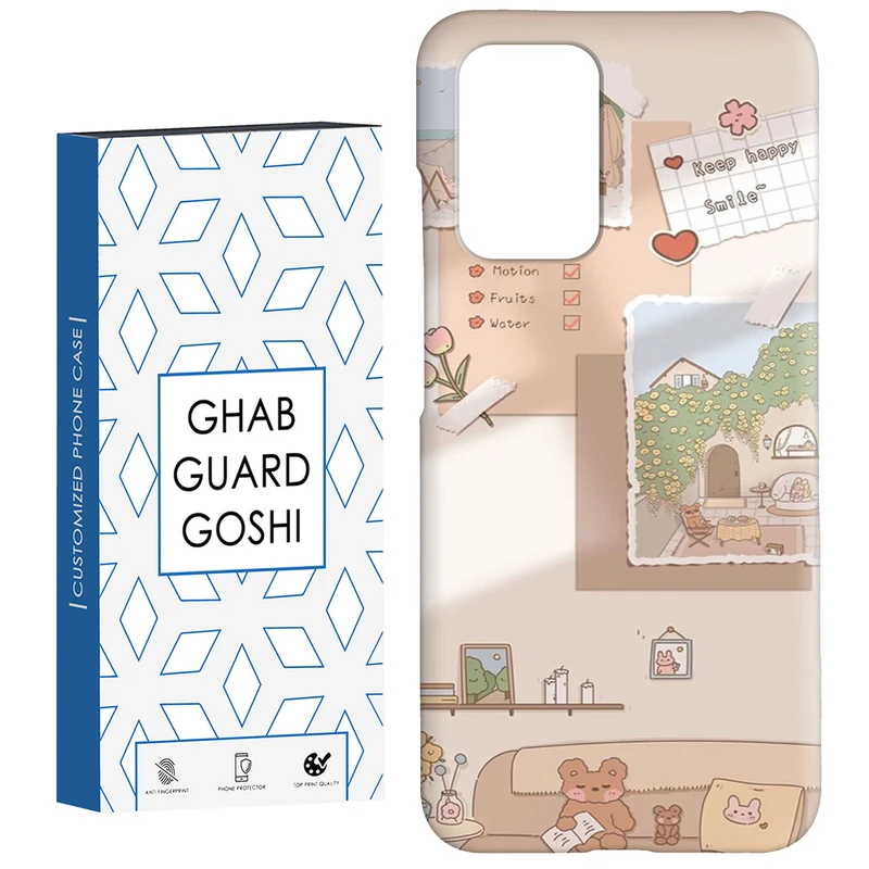 کاور قاب گارد گوشی طرح فانتزی کد Dimo-475 مناسب برای گوشی موبایل شیائومی  Redmi 10 