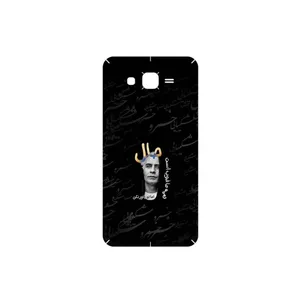 MAHOOT Khosrow Shakibaei Cover Sticker for Samsung Galaxy J7 2015